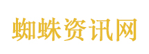 邓紫棋：我获得人生第一个文学奖